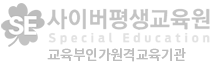 카피라이트 로고