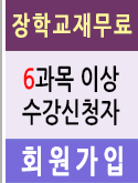 홈페이지리뉴얼중