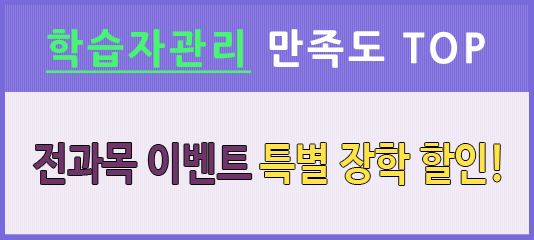 5번째